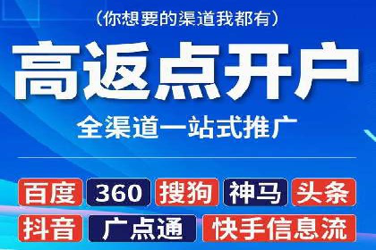 移动端信息流平台的用户体验优化案例