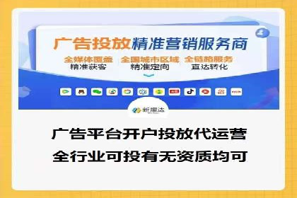 汽车行业SEM优化师实战经验——提升品牌曝光度